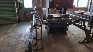 アマダ製 アイアンワーカー（IW-45II／1992年式）の画像