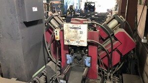 タケダ機械製 ユニットワーカー（UWF-150ⅢS／2018年式）の画像