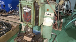 中国機工製 小型プレス（M120）の画像