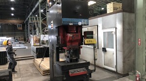 小松製作所製 プレス（OBS60-3／1989年式）の画像