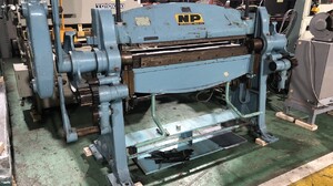 野口製 手動プレスブレーキ（H-700）の画像
