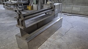 ベンディングロールの画像