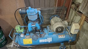 明治製 1.5kwレシプロコンプレッ（GNO-2C／2006年式）の画像