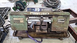 日立製 ロータリーバンドソー（不明）の画像