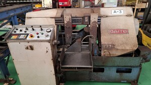 大東製 バンドソー（GAⅢ-410／2007年式）の画像