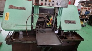 アマダ製 バンドソー（HA-400）の画像