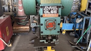 昭和精工製 ポンチングマシン（CL-65）の画像