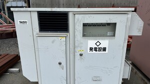 タイセイ電機製 非常用発電機（CFK-10S／2019年式）の画像