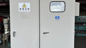 河村電器産業製 キュービクル式受電設備（PF-S形／2021年式）の画像