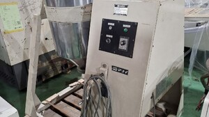 村井製 タンブラー（MT-50／1987年式）の画像