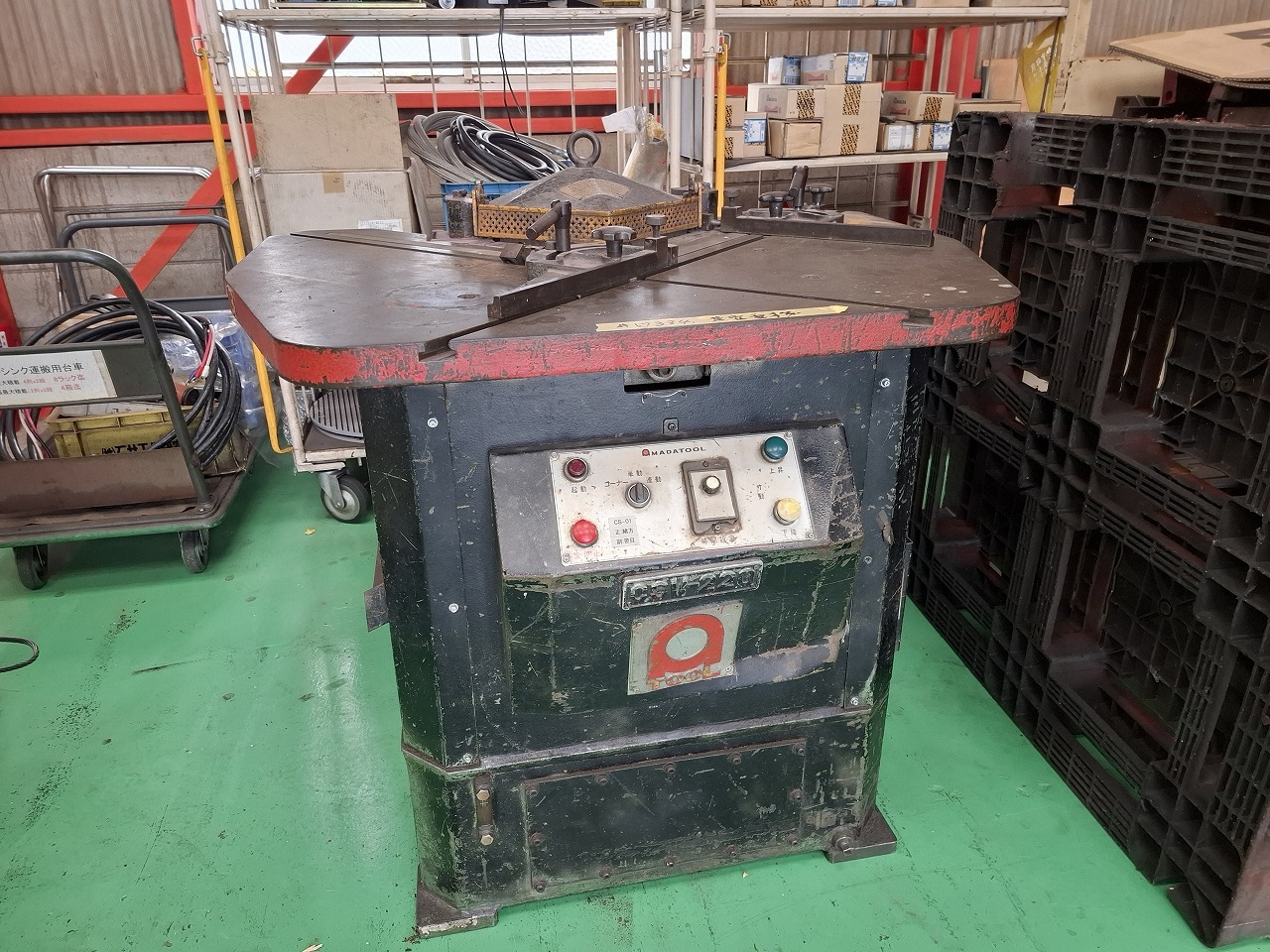 アマダ製 コーナーシャー（CSW-220／1975年式）の画像