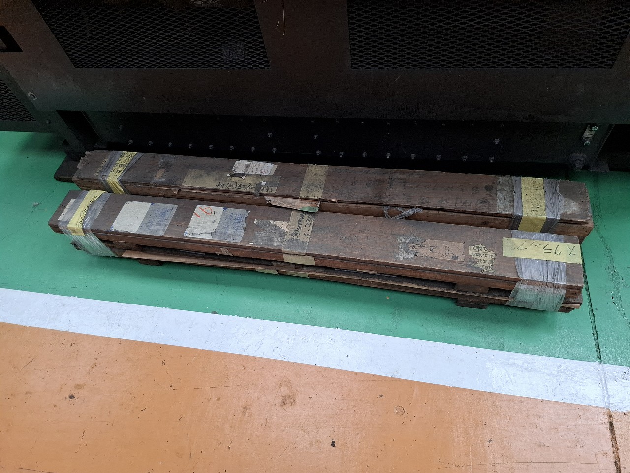 アマダ製 シャーリングの画像