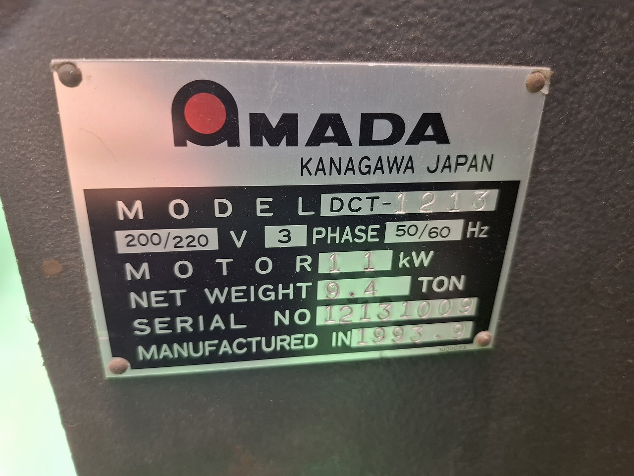 アマダ製 シャーリングの画像