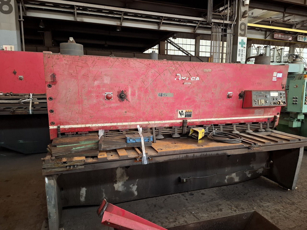 アマダ製 シャーリング（H-3013／1991年式）の画像