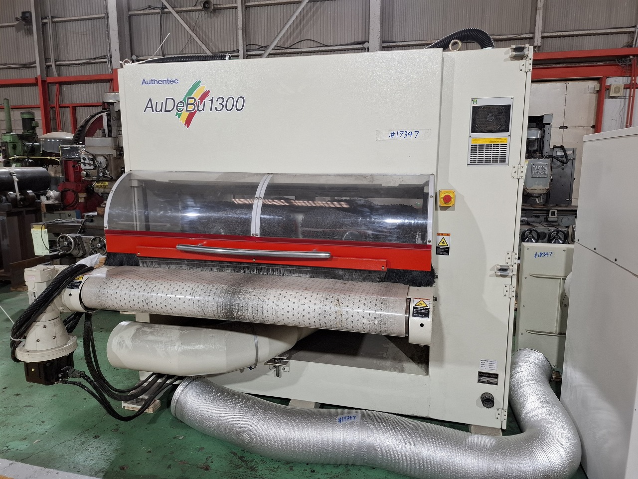 オーセンテック製 バリ取り機（AUDEBU1300／2016年式）の画像