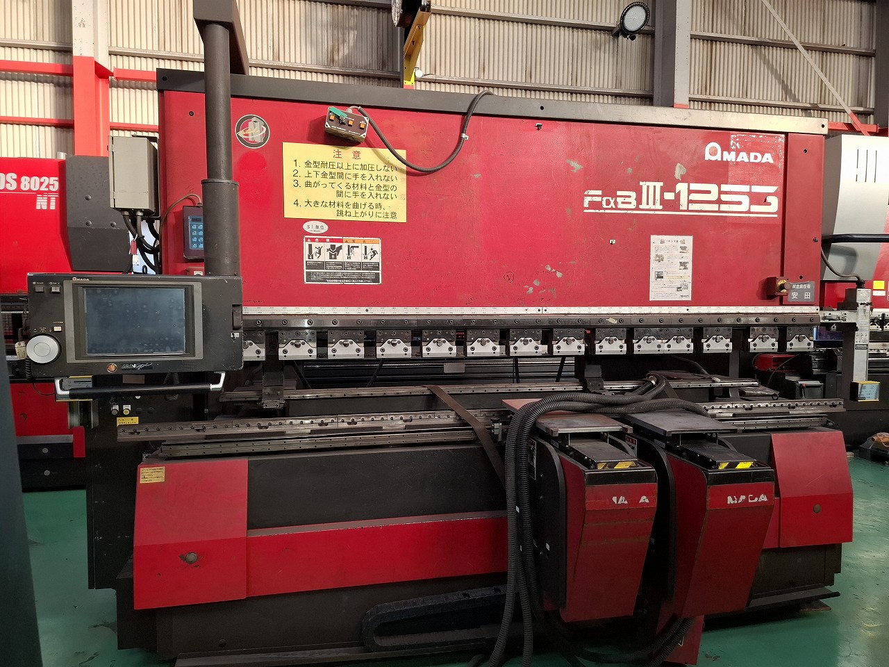 アマダ製 プレスブレーキ　（FBD1253NT／2003年式）の画像