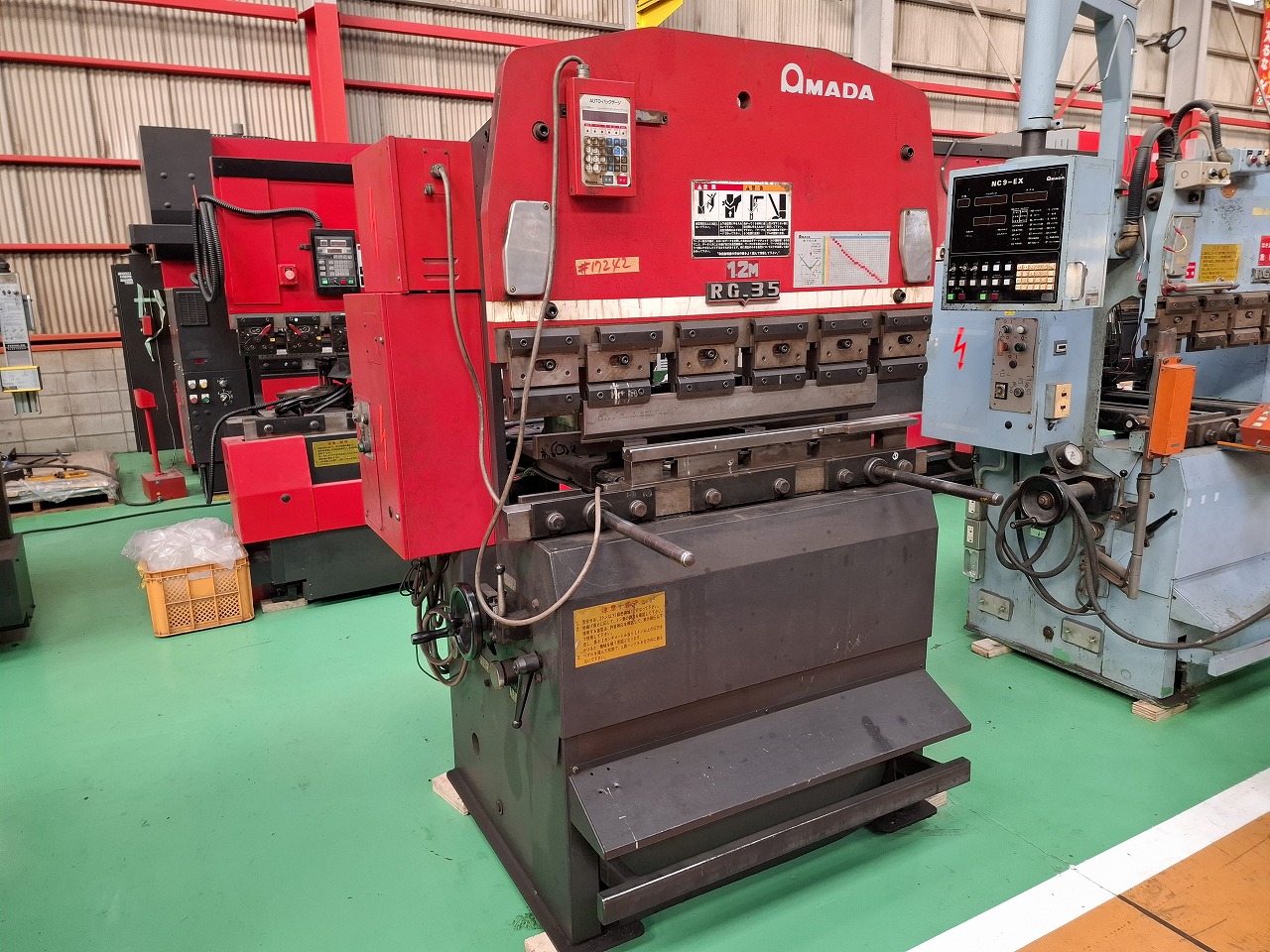 アマダ製 プレスブレーキ（RG35S／1991年式）の画像