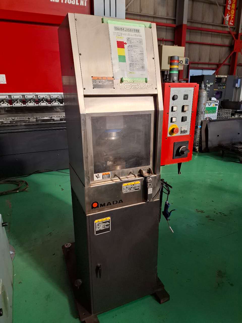 アマダ製 金型研磨機（TOGU-Ⅲ／2016年式）の画像