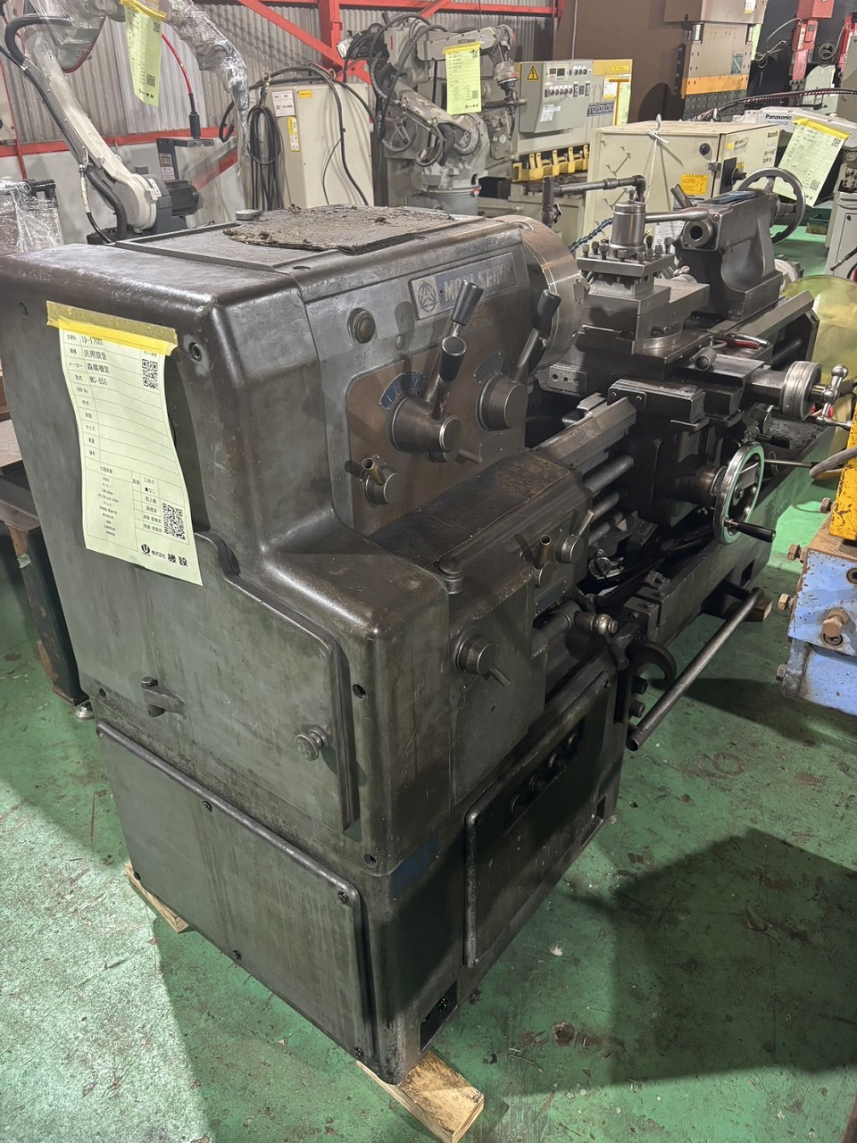 森精機製 汎用旋盤（MS-850）の画像