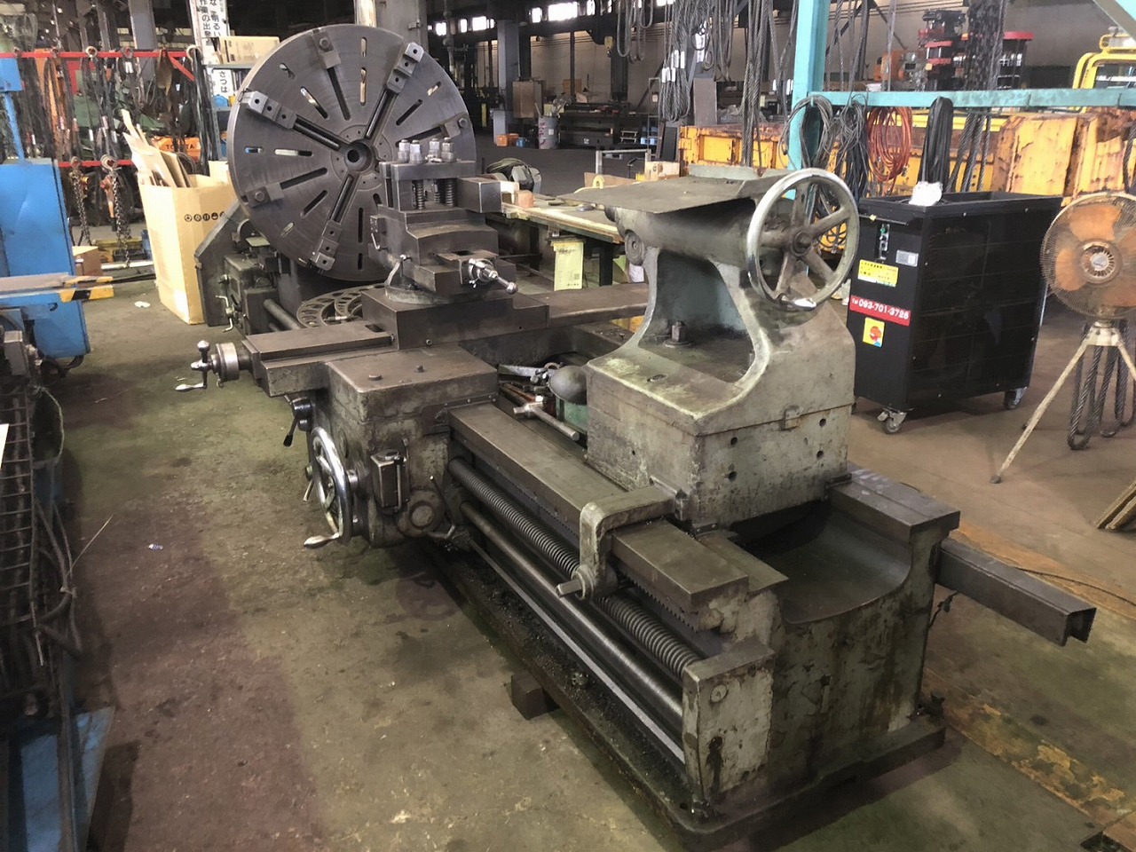 クラキ製 正面旋盤（不明）の画像