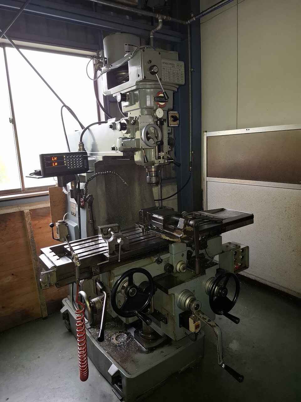 静岡鐵工所製 フライス盤（VHR-A）の画像