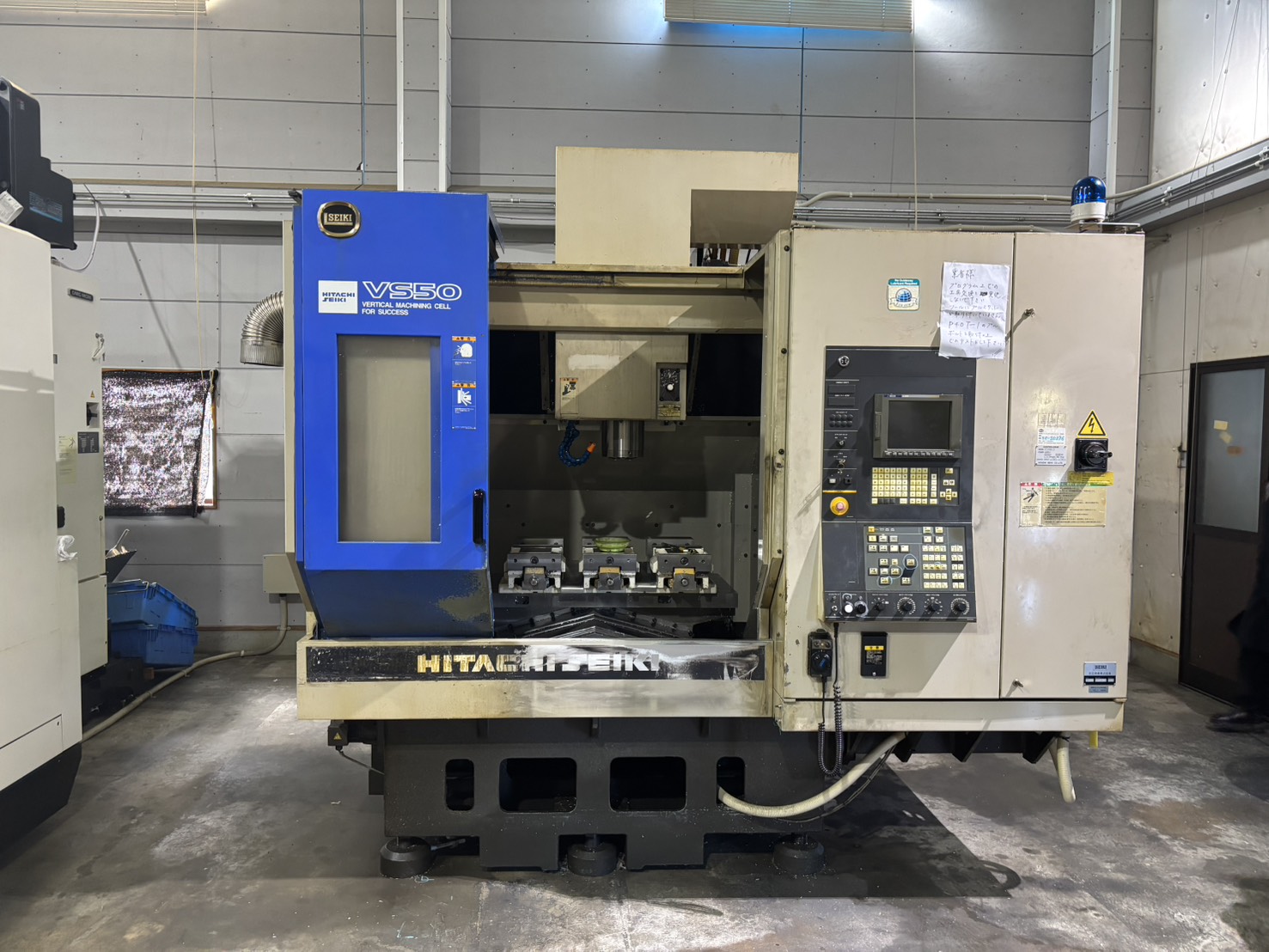 日立製 立型マシニング（VS50／1999年式）の画像
