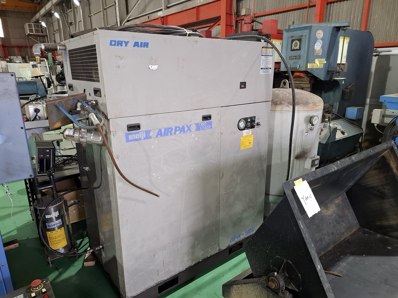 明治製 パッケージコンプレッサー（DRC-150PB／2008年式）の画像