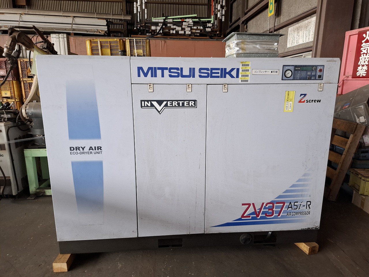 三井精機製 スクリューコンプレッサー（ZV37AS3i-R／2003年式）の画像