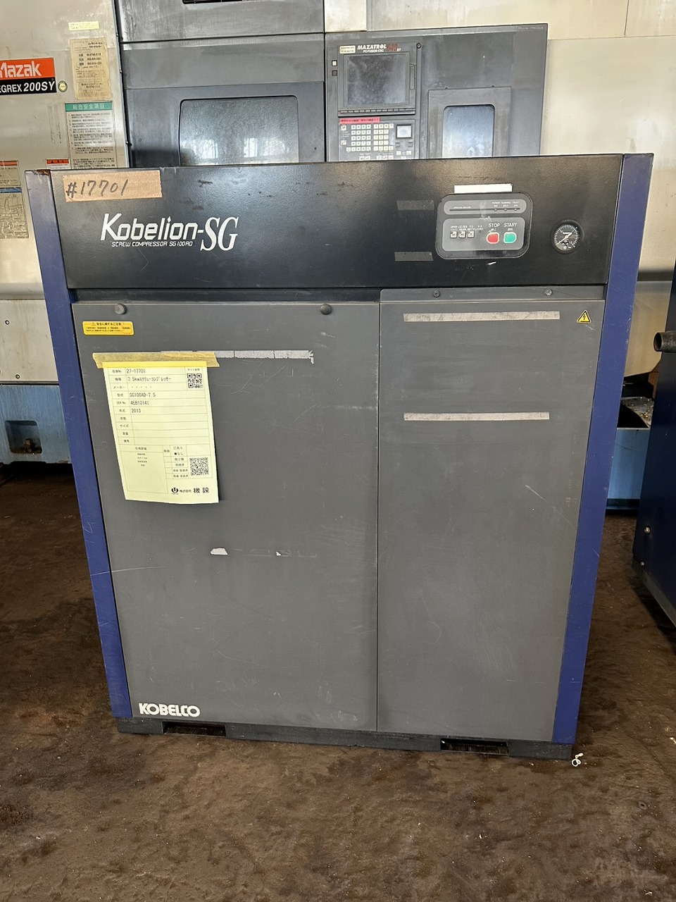 KOBELCO製 7.5kwスクリューコンプレッサー（SG100AD-7.5／2013年式）の画像