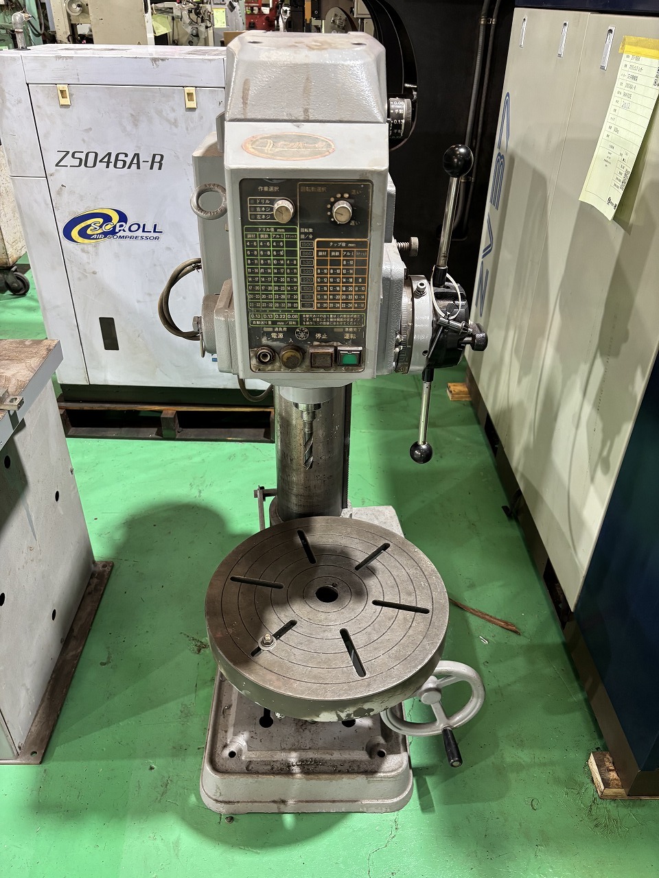 日立工機製 直立ボール盤(BU32R)の画像