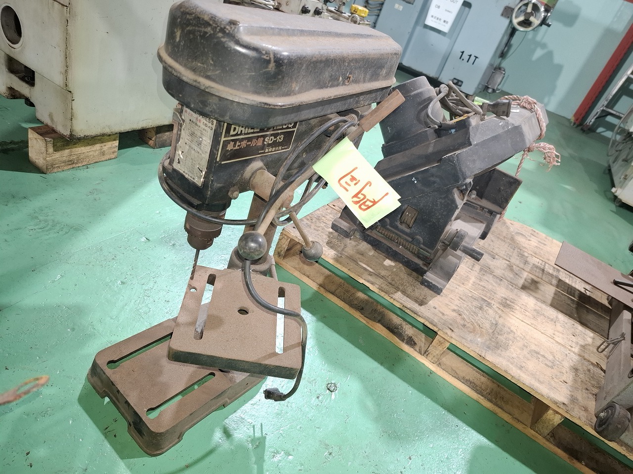 新興製作所製 卓上ボール盤（SD-13）の画像