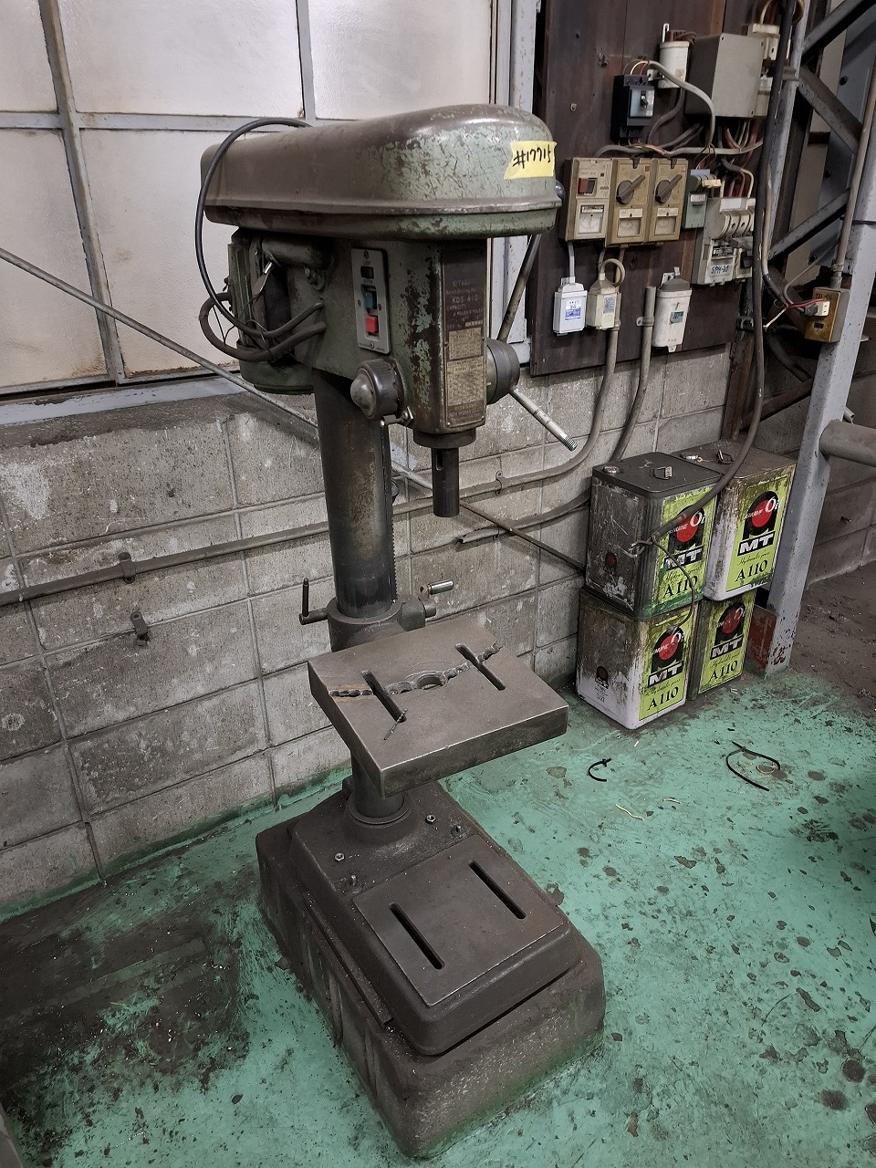 北川製 卓上ボール盤（KDS-410）の画像