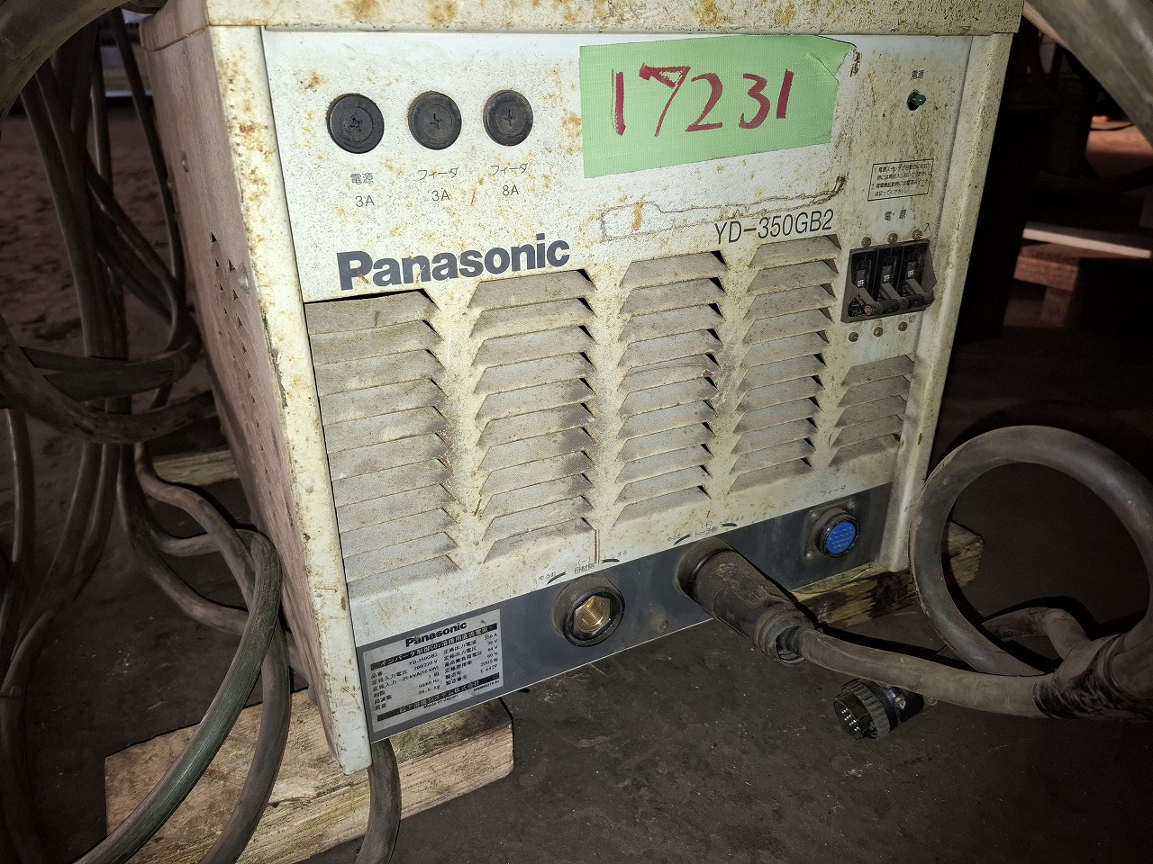 パナソニック製 半自動溶接機（YD-350GB2／2005年式）の画像