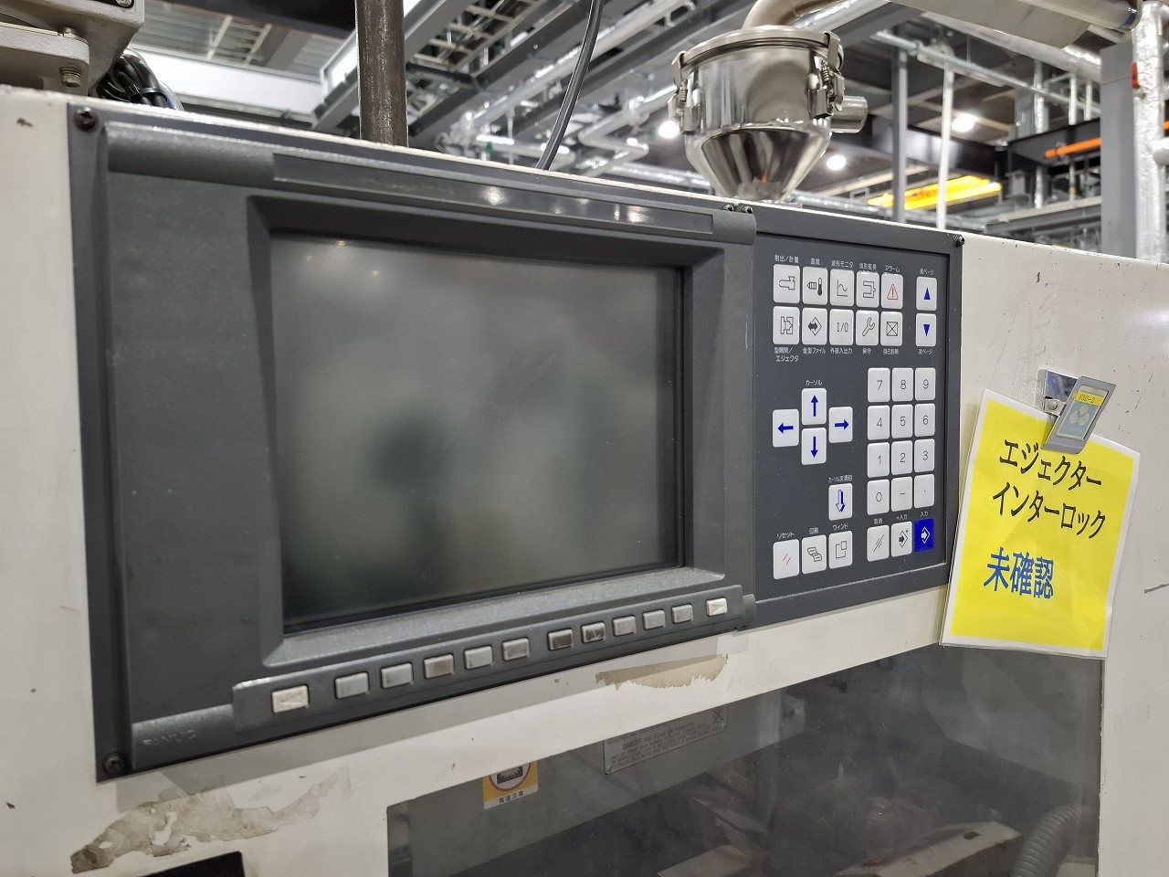 ファナック製 50t射出成型機の画像