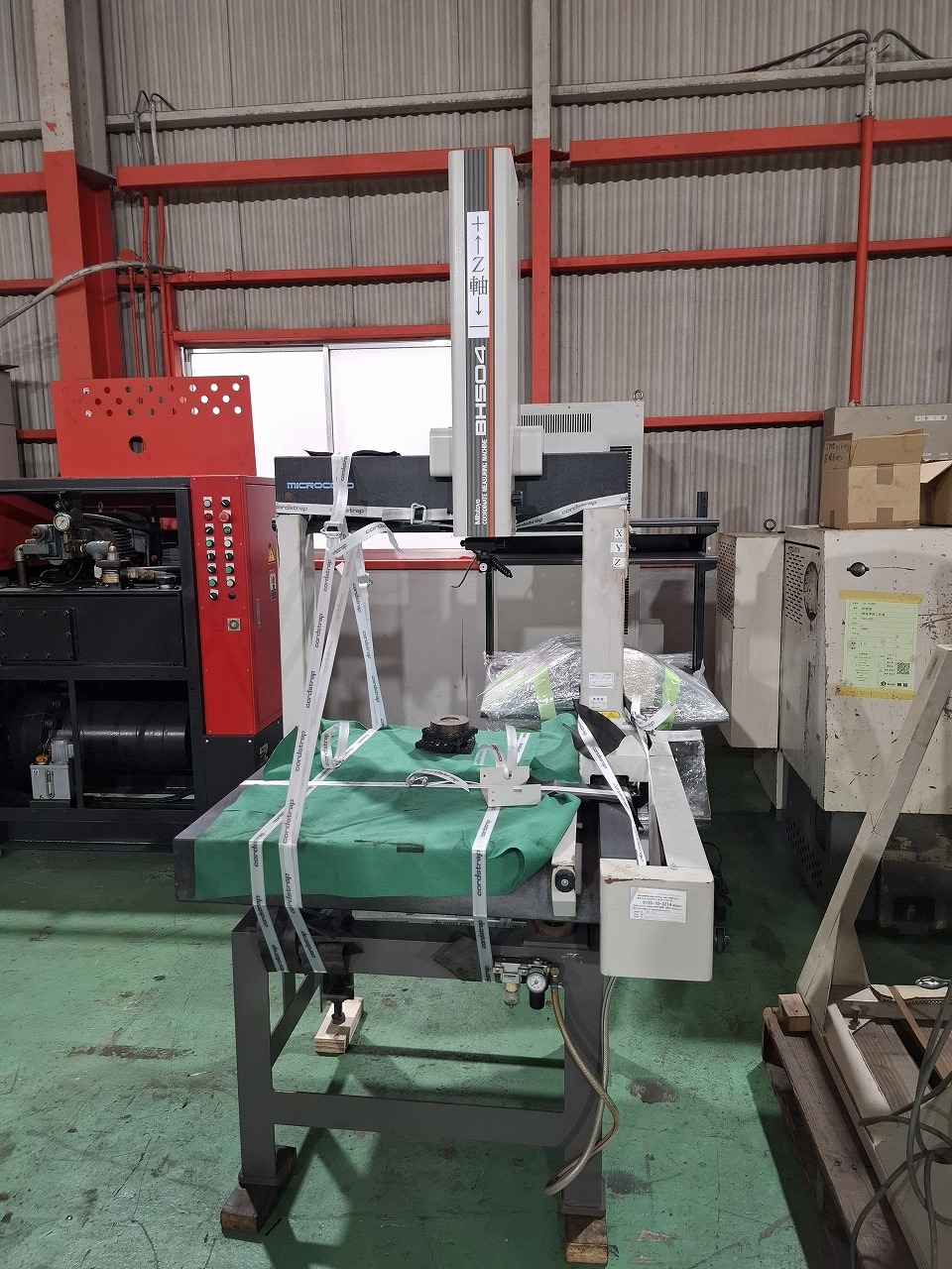 ミツトヨ製 三次元測定器（BH-504）の画像