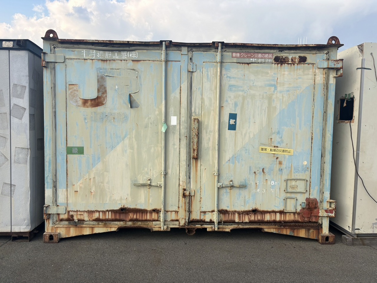 コンテナの画像